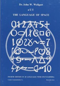 aUI, The Language of Space: Logos of Love, Pentecostal Peace, and Health Thru Harmony, Creation and Truth