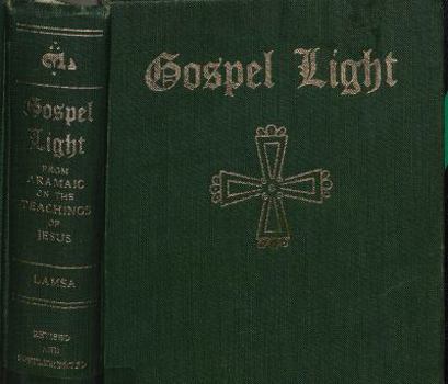 Hardcover Gospel Light Book