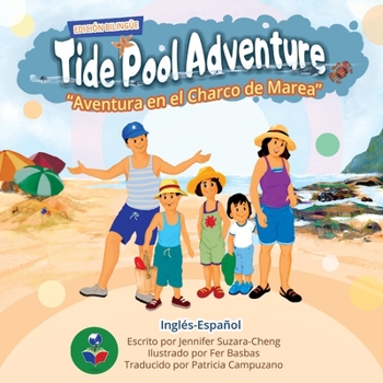 Paperback Tide Pool Adventure (English-Spanish Edition) Book