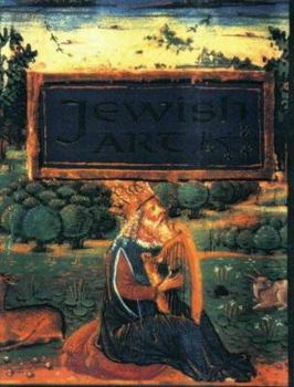 Hardcover Jewish Art Book