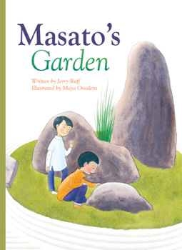 Hardcover Masato's Garden Book