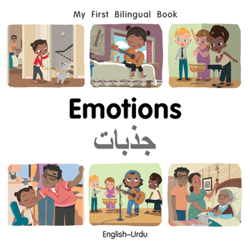 Board book My First Bilingual Book-Emotions (English-Urdu) Book
