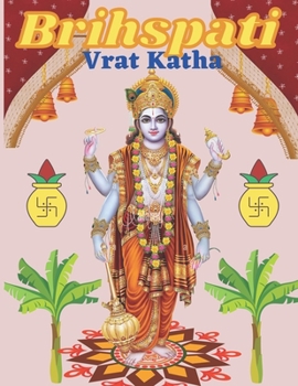 Paperback Brihspati Vrat Katha: Both in English & Hindi, especially useful for NRI Indians Book