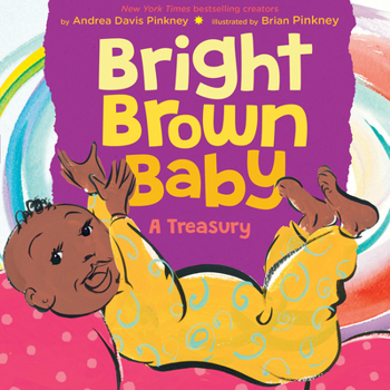 Hardcover Bright Brown Baby Book