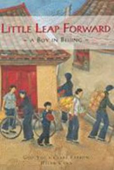 Hardcover Little Leap Forward: A Boy in Beijing Book