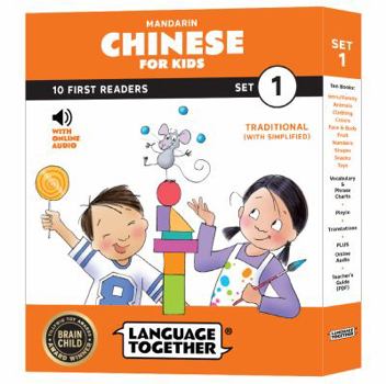 Paperback Chinese for Kids: 10 First Reader Books with Online Audio and 100 Words (Learning Colors, Shapes, Numbers and More) Traditional Chinese Edition, Set 1 [Traditional_Chinese] Book