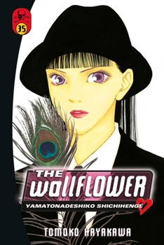Paperback The Wallflower, Volume 35 Book
