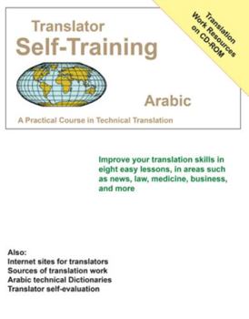Paperback Arabic: Practical Course in Technical Translation [With CDROM] Book