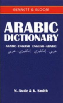 Paperback Arabic-English/English-Arabic Dictionary Book