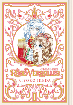 Hardcover The Rose of Versailles Volume 1 Book