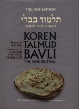 Pesahim Part One, Standard Color - Book #6 of the Koren Talmud Bavli Noé Edition