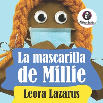 Paperback La mascarilla de Millie (Spanish Edition) [Spanish] Book