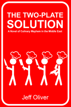 The Gene Police: A Shep Harrington Smalltown Mystery - Book #3 of the Shep Harrington Smalltown Mystery