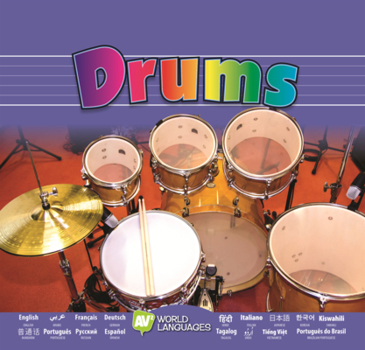 Library Binding Drums Book