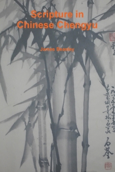 Paperback Scripture in Chinese Chengyu Book