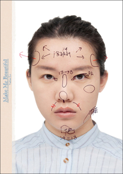 Paperback Yufan Lu: Make Me Beautiful Book