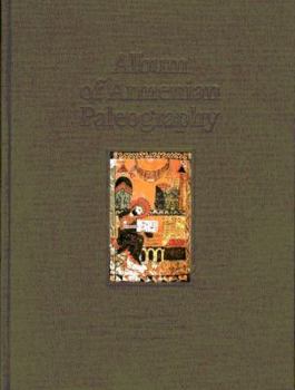 Hardcover Album of Armenian Paleography Book