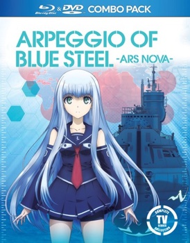DVD Arpeggio of Blue Steel TV Series [Japanese] Book