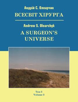 Paperback A Surgeon's Universe: Volume 3 Book