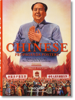 Hardcover Chinese Propaganda Posters Book
