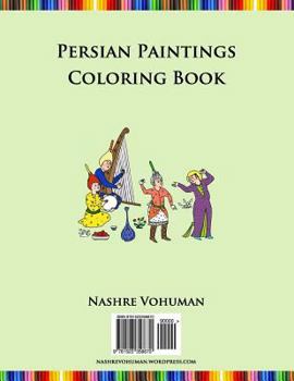 Paperback Persian Paintings Coloring Book [Persian] Book
