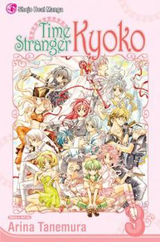 KYOKO 3 - Book #3 of the Time Stranger Kyoko / Jikuu Ihoujin Kyoko