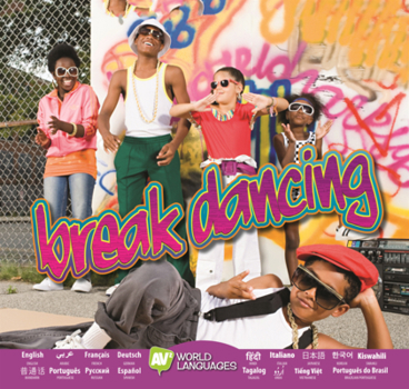 Library Binding Break Dancing Book