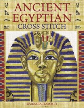 Hardcover Ancient Egyptian Cross Stitch Book