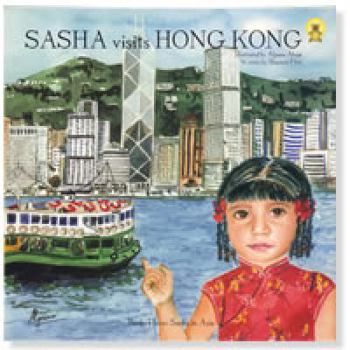 Paperback Sasha Visits Hong Kong Book