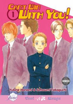 Paperback Cant Win with You Volume 1 (Yaoi) Book