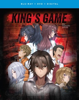 Blu-ray King's Game: The Complete Series Book