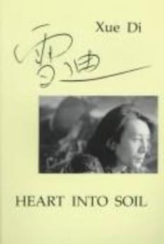 Paperback Heart Into Soil Book