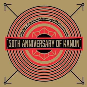 Paperback 50th Anniversary of Kanun Book