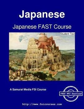 Paperback Japanese FAST Course - Student Text Book