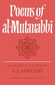 Hardcover Poems of Al-Mutanabbî Book