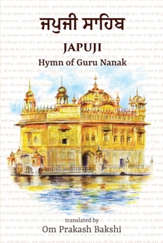 Japuji : Hymn of Guru Nanak