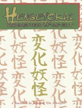 Hengeyokai: Shapeshifters of the East - Book  of the Werewolf: the Apocalypse – Changing Breeds