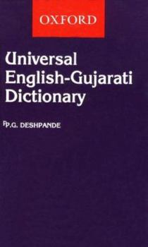 Hardcover Universal English-Gujarati Dictionary Book