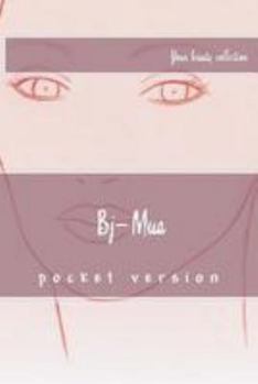 Paperback Bj-Mua-feminine: pocket version Book