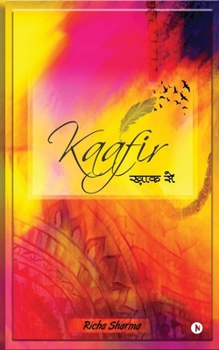 Paperback Kaafir: Khaak Se Book