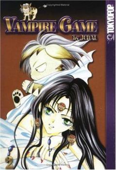 Paperback Vampire Game Volume 2 Book