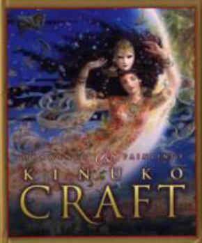 Hardcover Kinuko Craft Drawings and Paintings (v. 1) Book