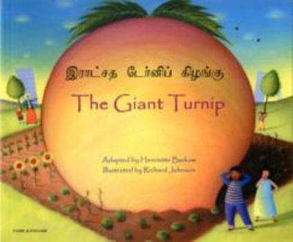 Paperback Giant Turnip Tamil English Book