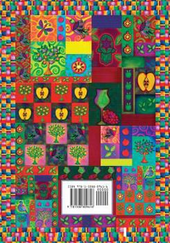 Paperback Our Passover Haggadah: A Special Haggadah That Can Be Imprinted with Our Name. [Hebrew] Book