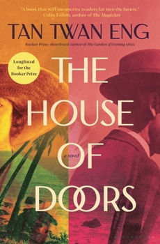Hardcover The House of Doors Book