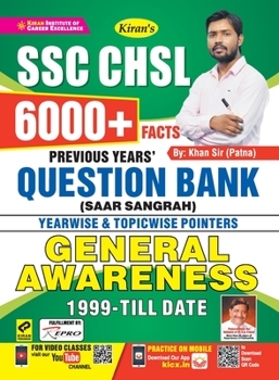 Paperback SSC CHSL Question Bank Saar Sangrah (English) Book