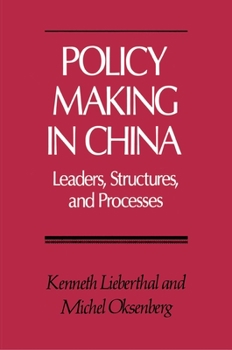 Hardcover Policy Making in China Book