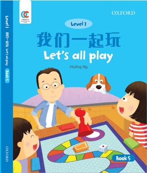 Paperback Oec Level 1 Student's Book 5: Let's All Play Book