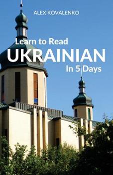 Paperback Learn to Read Ukrainian in 5 Days Book