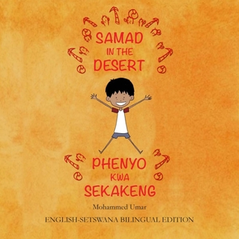 Paperback Samad in the Desert. English-Setswana Bilingual Edition [Tswana] Book